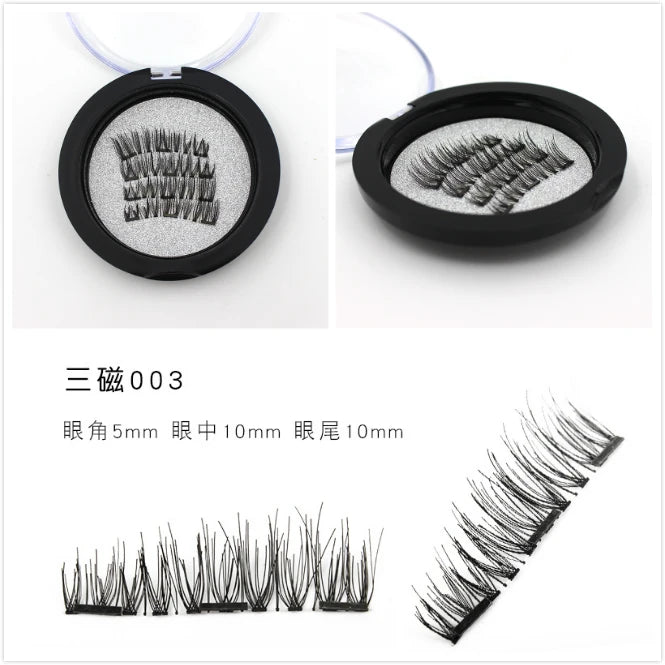 4pcs magnetic false eyelashes