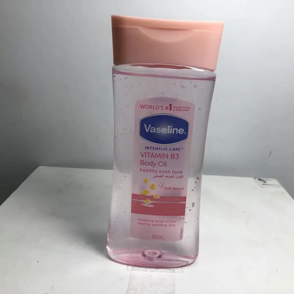 Vaseline cocoa body oil 200ml