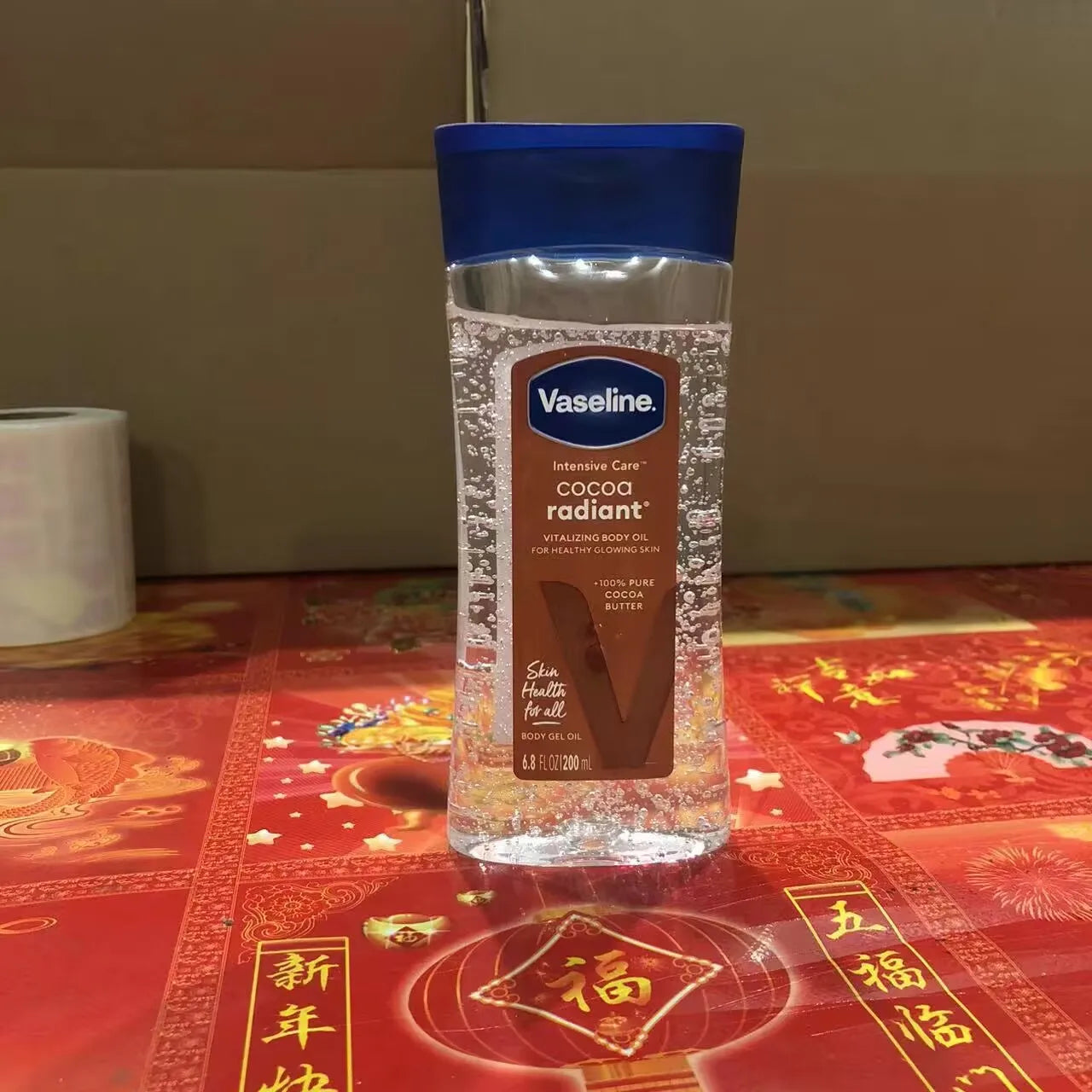 Vaseline cocoa body oil 200ml